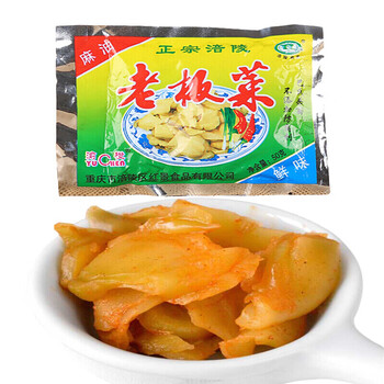 200袋榨菜片咸菜下饭菜菜腌菜 渝橙老板菜50g*50袋【图片 价格 品 