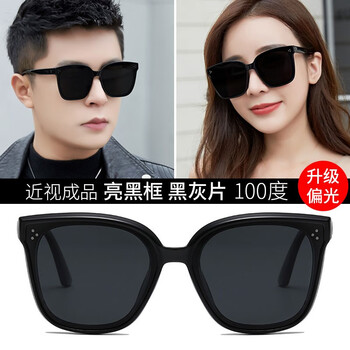 禧卡森近视墨镜男士防紫外线太阳镜2023新款潮开车偏光眼镜眼睛大脸