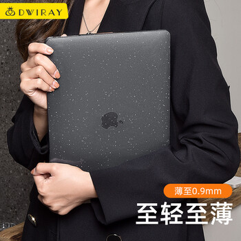 帝伊工坊适用苹果笔记本电脑壳子2023款Macbook Pro14英寸M1/M2/M3/M4/M5 MAX保护套满天星外壳透明保护壳
