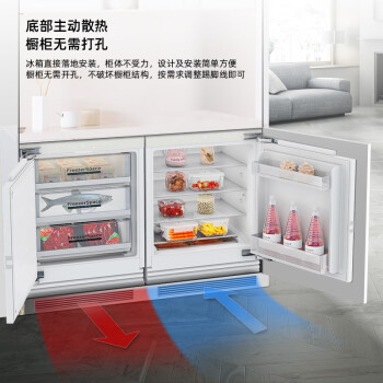 scander台下嵌入卧式冰箱质量怎么样？是哪个国家的品牌？