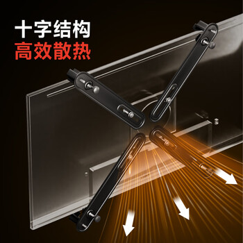 Brateck北弧 无孔显示器支架配件 机械臂无vesa安装孔配件 电脑支架桌夹立式底座屏幕免打孔悬臂配件APE21