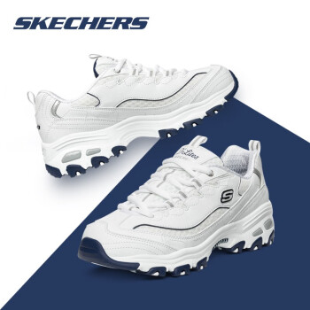 Skechers 63383 clearance