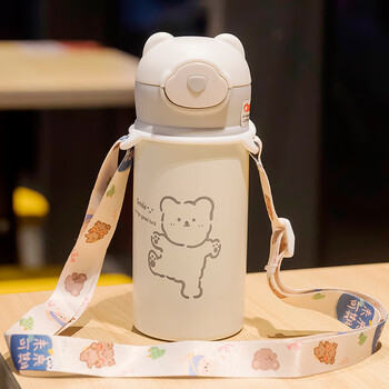 流彗水壶一年级可放书包保温瓶女孩女童儿童幼儿园吸管水上学小学生