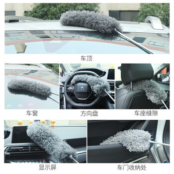 百家好世 家用除尘掸可伸缩弯曲静电扫灰鸡毛掸子家用车用 百家好世 家用除尘掸可伸缩弯曲静电扫灰鸡毛掸子家用车用