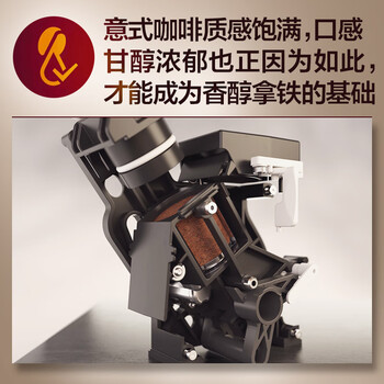 飞利浦EP2121/62咖啡机靠谱吗？真实评测差么