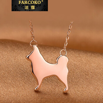 法蔻 Farcoko 品牌项链女银镀简约锁骨链个性小狗吊坠时尚饰品礼物刻字玫瑰金 图片价格品牌报价 京东