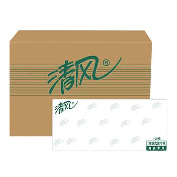 清风面巾纸双层长款大号抽纸餐巾纸100抽商用酒店家用纸巾整箱20包