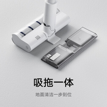 米家无线吸尘器2 湿拖套装 配件(适配吸尘器2显尘、吸尘器3、吸尘器3基站版) 米家无线吸尘器2 湿拖套装 配件(适配吸尘器2显尘、吸尘器3、吸尘器3基站版)