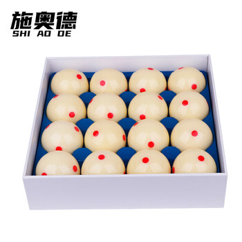施奥德 母球 母球标准大号中式黑八母球台球子单个白球黑8桌球用品配件 施奥德 母球 母球标准大号中式黑八母球台球子单个白球黑8桌球用品配件