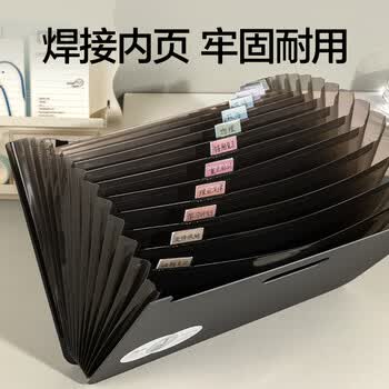 得力（deli）13格A4立式大容量风琴包 学生试卷文件收纳袋文件夹子多层可伸缩收纳夹办公资料白色 得力办公好物