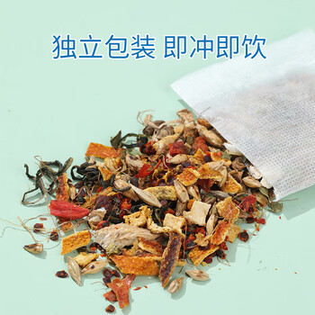 同仁堂北京同仁堂玉米须桑叶茶葛根橘皮蒲公英牛蒡根茶150g共30袋 同仁堂北京同仁堂玉米须桑叶茶葛根橘皮蒲公英牛蒡根茶150g共30袋