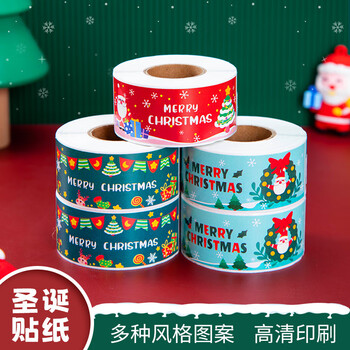 博教（BOJIAO）圣诞节贴纸圣诞树圣诞老人雪人卡通长方形贴画儿童贴纸圣诞主题贴纸手账素材 红色170枚