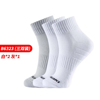 川崎(KAWASAKI)羽毛球袜袜子男毛巾底运动中袜6323(三双装) 白白灰 均码 川崎(KAWASAKI)羽毛球袜袜子男毛巾底运动中袜6323(三双装) 白白灰 均码