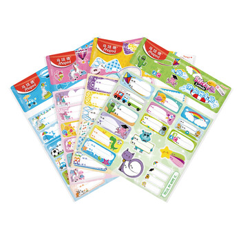 马培德(Maped)防水姓名贴班级 幼儿园卡通名字贴手写分类标识标记签名自粘贴纸儿童文具 775112CH【随机19贴】 马培德(Maped)防水姓名贴班级 幼儿园卡通名字贴手写分类标识标记签名自粘贴纸儿童文具 775112CH【随机19贴】