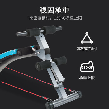 舒华（SHUA）舒华仰卧板 健身器材家用 多功能仰卧起坐板健身板黑底银花SH-575