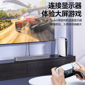 山泽 HDMI转DVI连接线 DVI转HDMI 4K60Hz高清线双向互转笔记本电脑投影仪显示器视频线 2米 LHD-8020