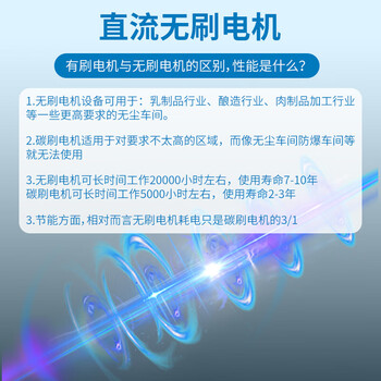 恩谊 小型磁力搅拌器实验室迷你磁力搅拌器 【3L】数显搅拌器