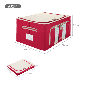 安巢 折叠衣物收纳箱 红色 布艺抽屉收纳盒牛津布家用 44L AJ244