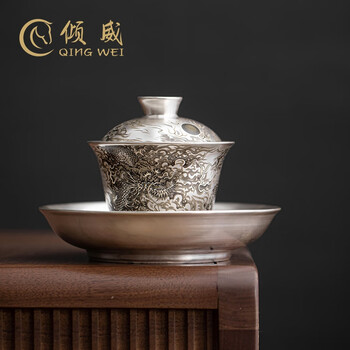 倾威高档鎏银盖碗墨龙三才碗茶杯泡茶器功夫茶具单个手抓碗鎏银墨龙