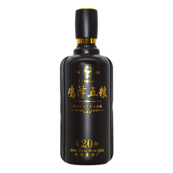 金鸡牌 鸡泽五粮酒 窖龄20 39度浓香型白酒 黑瓶装 自饮口粮酒 地方酒