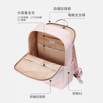 高尔夫（GOLF）双肩包女电脑包14/16英寸笔记本出差旅行背包大容量商务学生书包