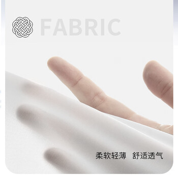 安德玛（Under Armour）护臂 防晒袖套男女冰袖 篮球运动护手肘骑行袖套 白色M码 1对装