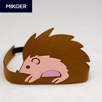 儿童节可爱卡通帽子幼儿园子活动演出道具童话表演动物头饰 刺猬 小号