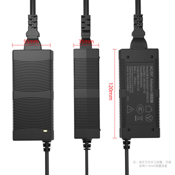 keepLINK 工业交换机电源适配器 24V1A 