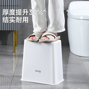 美丽雅无盖垃圾桶12L大号方形白色家用厕所卧室客厅宿舍办公窄缝垃圾桶