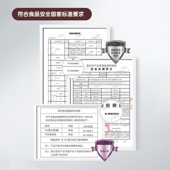 得力228ml竹纤维一次性加厚杯子办公商务家用水杯纸杯50只装