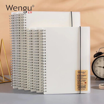 文谷(Wengu)b5/80页线圈本记录本简约加厚笔记本子记事本PP半透明磨砂封面硬面外壳 PPXQ001-2(B5)横线 文谷(Wengu)b5/80页线圈本记录本简约加厚笔记本子记事本PP半透明磨砂封面硬面外壳 PPXQ001-2(B5)横线