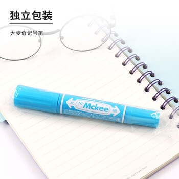 斑马牌（ZEBRA）大麦奇双头记号笔 油性标记笔 物流大头笔 签名马克笔 MO-150 浅蓝 单支装