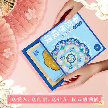 飞乐鸟 本宫想镜镜DIY水彩涂色古镜礼盒儿童画颜料 珍珠母嵌花水彩涂色古镜美术写生美育工具