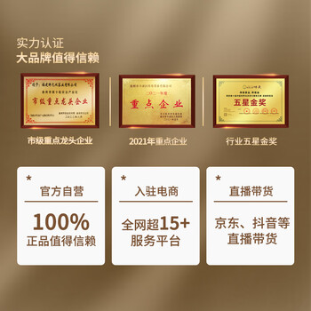 传奇会茶叶 普洱茶熟茶新会小青柑生晒陈皮普洱熟茶柑普茶500g礼盒装