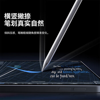 倍思电容笔iPad苹果笔【多功能PPT翻页】适用25年Pro/Air/Mini/iPad11平板触控触屏手写笔applepencil