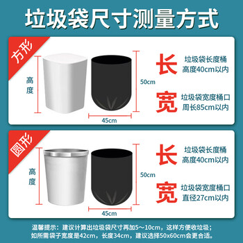 柯瑞柯林（CreClean） 垃圾袋抽绳加厚手提蓝色盒装 家用大容量塑料袋120只 TH4550B003