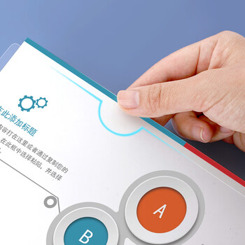 西玛（SIMAA）10只A4/15mm加厚抽杆夹文件夹资料夹简历夹报告夹试卷夹产检插页收纳办公用品文具 6078