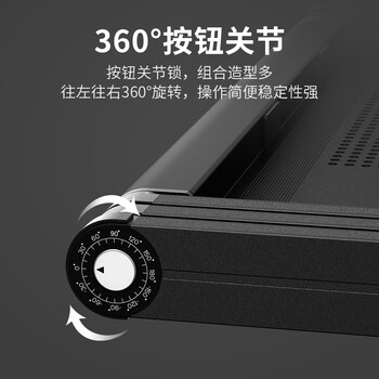NVV 笔记本支架电脑支架 站立办公升降床上电脑桌子增高架子桌面沙发阅读架折叠书桌抬高托架NP-11S