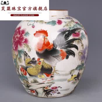 老粉彩瓷器价格报价行情- 京东