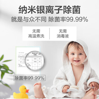 小天鹅TD100V62WADS5滚筒洗衣机质量怎么样?讲讲事实真相