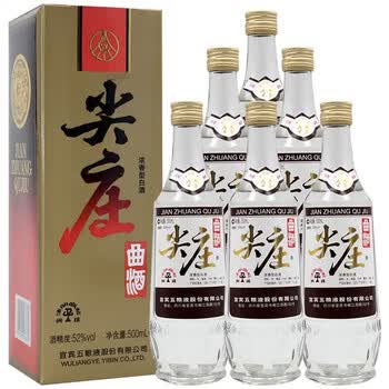 五粮液2013年老酒品牌及商品- 京东