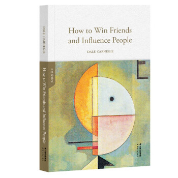 人性的弱点 How to Win Friends and Influence People（英文