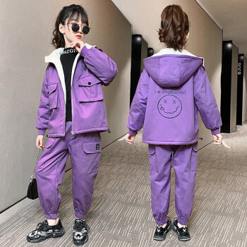 岁女孩秋冬季保暖衣服外套裤子儿童运动套装紫色140码建议身高135cm