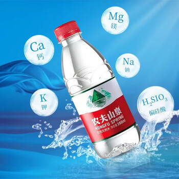 农夫山泉 饮用水 饮用天然水380ml*24瓶 整箱装 包装随机