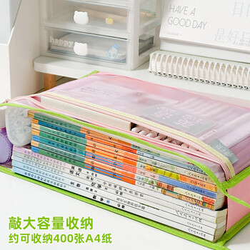三年二班撞色网纱学院风文件袋学生用多层大容量科目袋手提拎书袋作业补习袋档案收纳袋 抹茶绿
