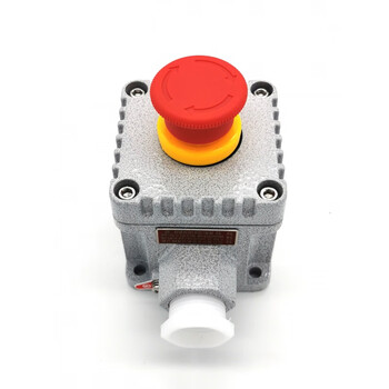 山头林村定制适用加油站防爆急停按钮一键断电开关la53急停带防护罩