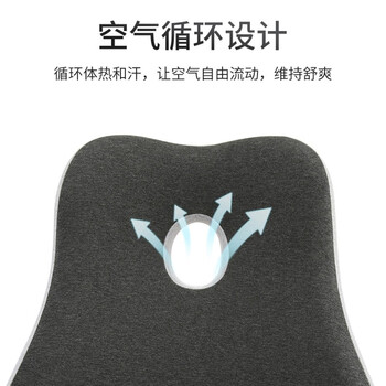 美物匠腰部靠垫办公室腰靠腰垫汽车学生椅靠垫背呵护腰枕腰椎垫靠枕 灰