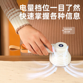 志高（CHIGO）6万+】毛球修剪器毛衣剃毛器衣服去球器打毛器剃毛机 除毛去毛球器剪刮毛器除毛神器M108