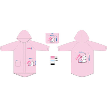 MARIE CLAIRE儿童雨衣斗篷式雨披单人连体女童幼儿园小童宝宝套装女孩雨披开学