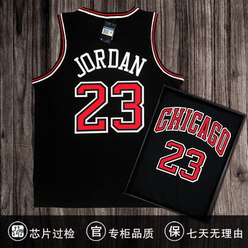 公牛队罗斯1号球衣23号球衣拉文8号球衣纽约尼克斯4复古球衣 公牛黑色